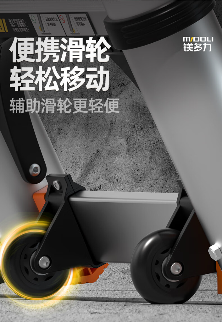 伸缩梯子多功能人字梯铝合金工程加厚可折叠升降登高便携家用直梯 人字梯